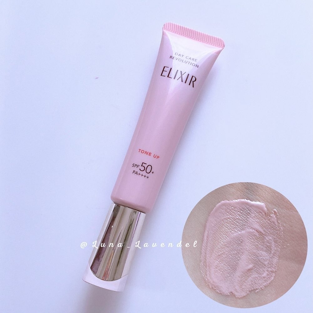 エリクシール デーケアレボリューション トーンアップ SP+ aa/エリクシール/化粧下地を使ったクチコミ(2枚目)