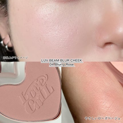 ムードキーボード/lilybyred/アイシャドウパレットを使ったクチコミ(8枚目)