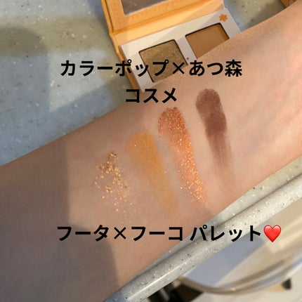 グリーンティー クレンジングウォーター/innisfree/クレンジングウォーターを使ったクチコミ(3枚目)