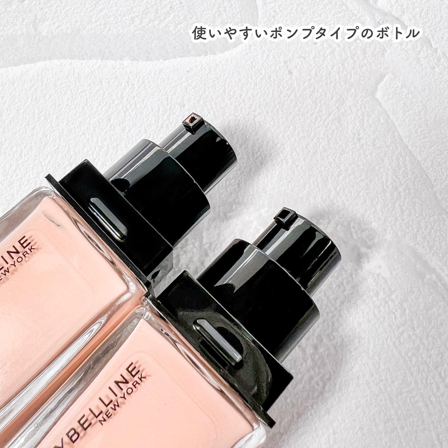 フィットミー リキッドファンデーション R 125/MAYBELLINE NEW YORK/リキッドファンデーションを使ったクチコミ（3枚目）