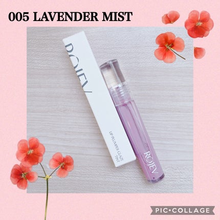 LIP PLUMPER GLAZE TINT/ROJEV/口紅を使ったクチコミ(2枚目)