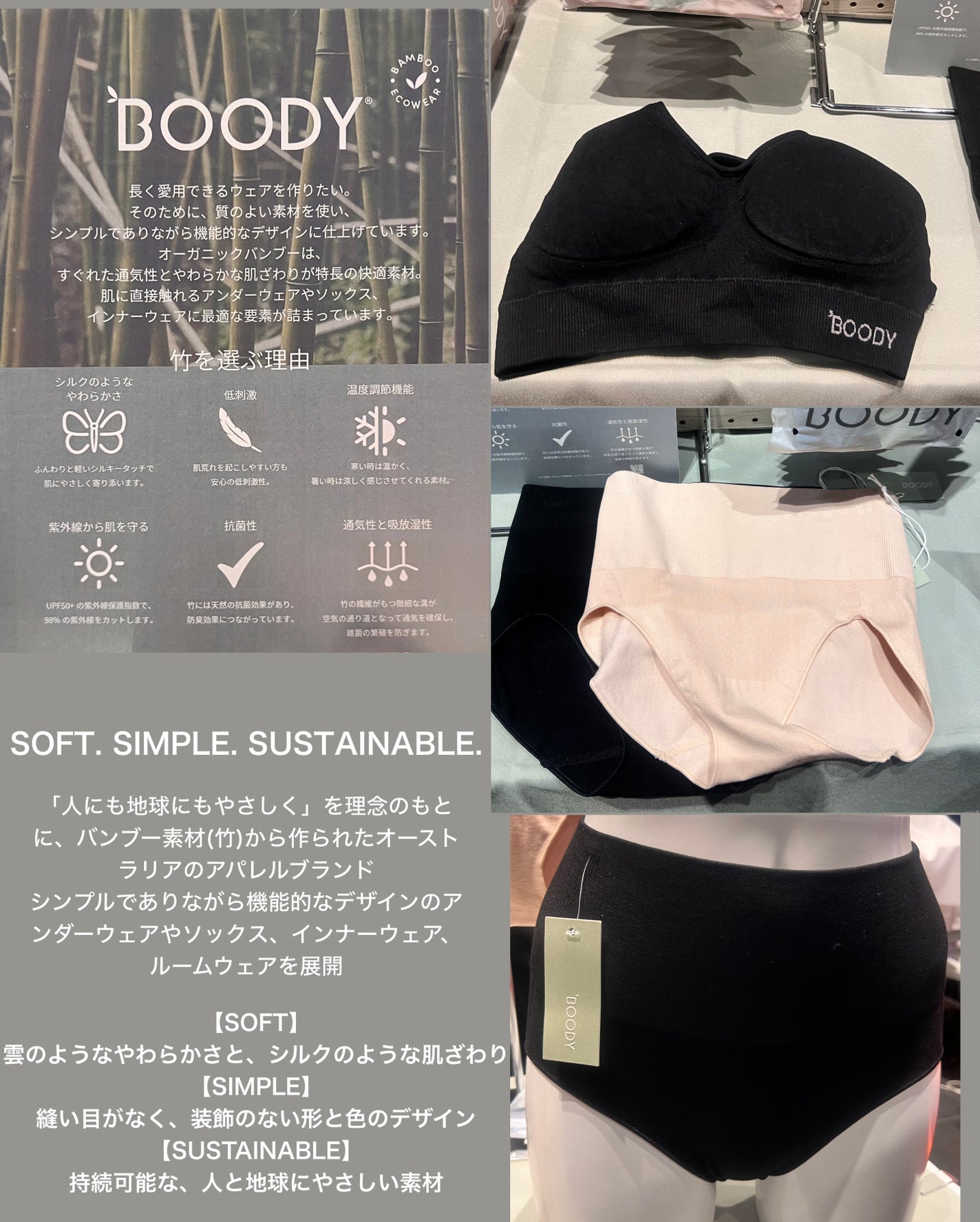 miik525 on LIPS 「全国のロフト※、ロフトネットストアで開催中の『ロフトウエルネス..」(4枚目)