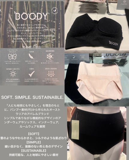 miik525 on LIPS 「全国のロフト※、ロフトネットストアで開催中の『ロフトウエルネス..」(4枚目)