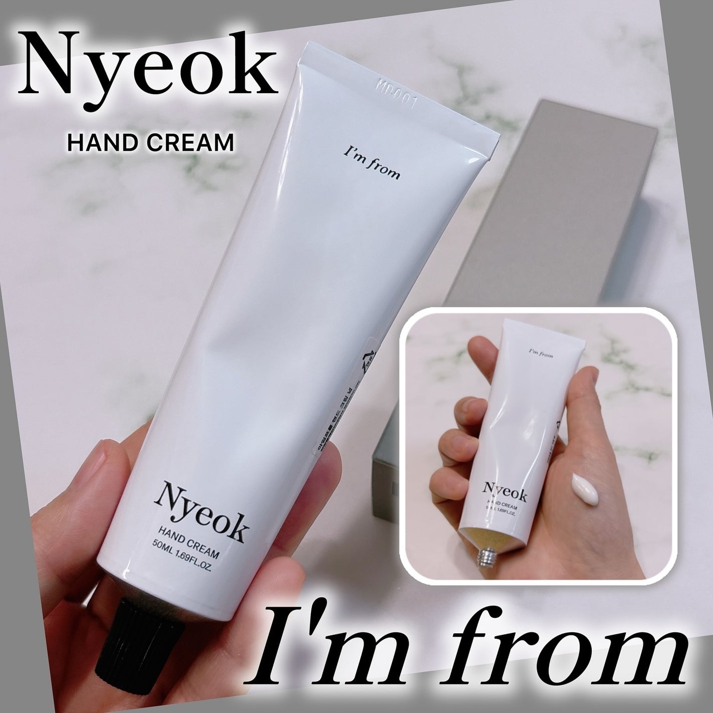 ハンドクリーム/I'm from/ハンドクリームを使ったクチコミ(1枚目)