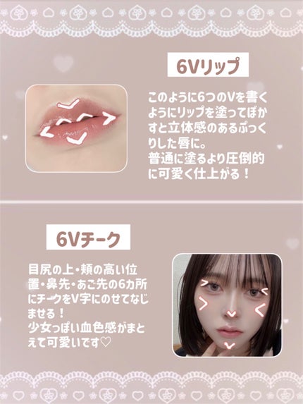 ラスティングマルチアイベース WP/キャンメイク/アイシャドウベースを使ったクチコミ(7枚目)