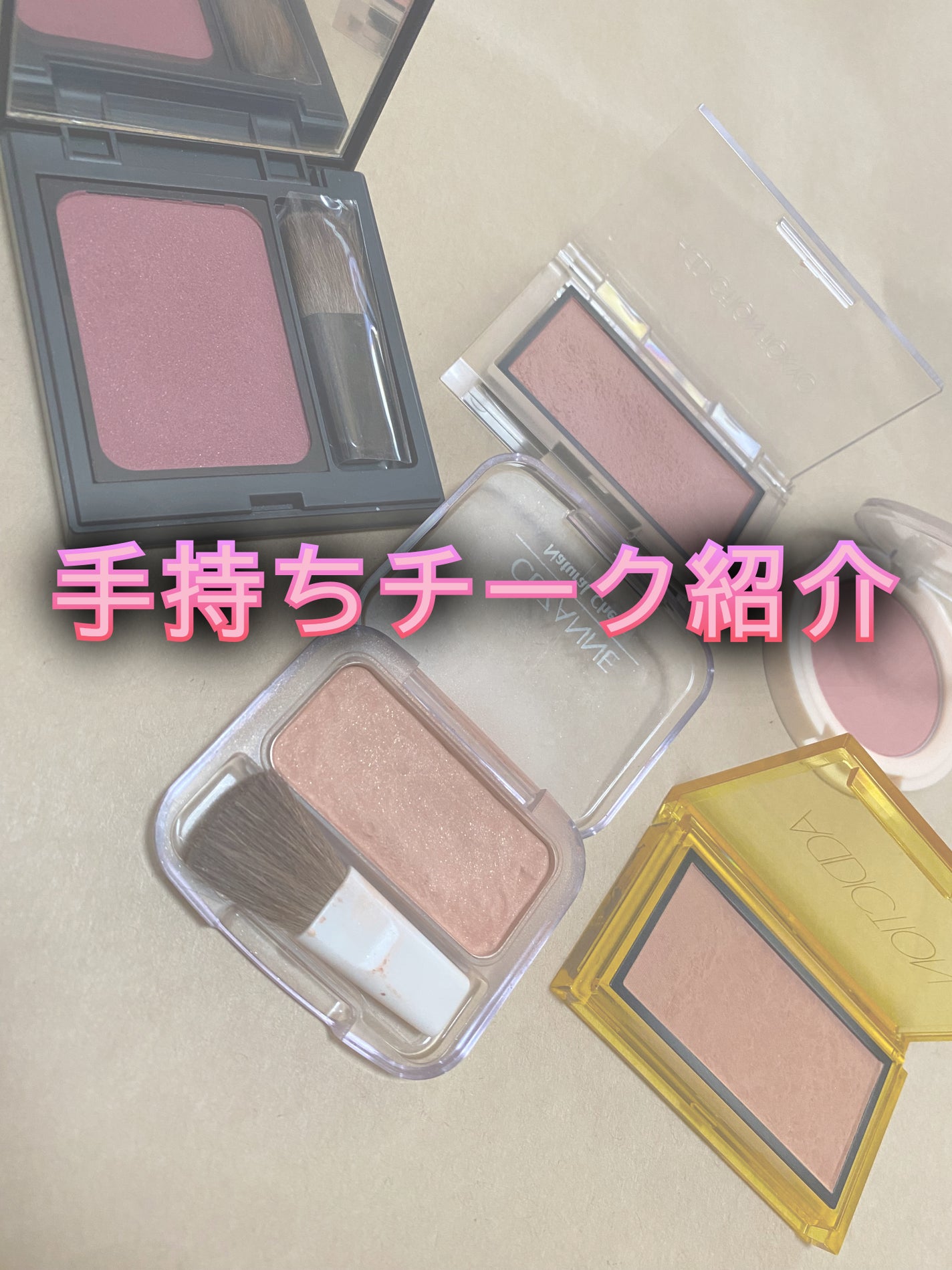 シアーパウダーブラッシュ/DAZZSHOP/パウダーチークを使ったクチコミ(1枚目)