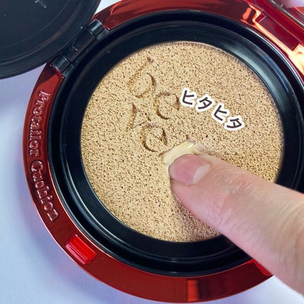 プロテーラービーベルベットカバークッション/espoir/クッションファンデーションを使ったクチコミ(5枚目)