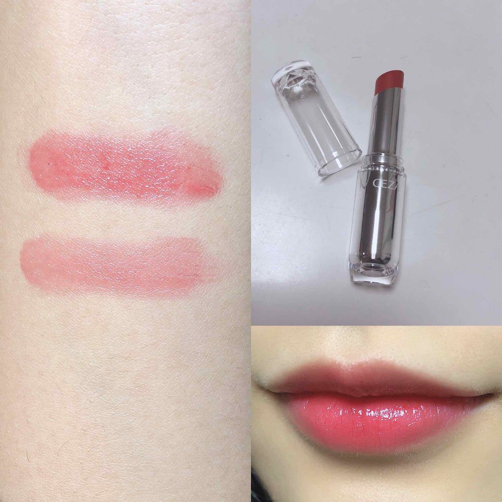 ラスティンググロスリップ/CEZANNE/口紅を使ったクチコミ(2枚目)