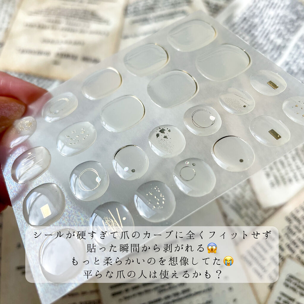 ネイルシール/3COINS/ネイルシールを使ったクチコミ（2枚目）