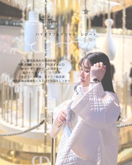 を使ったクチコミ(1枚目)