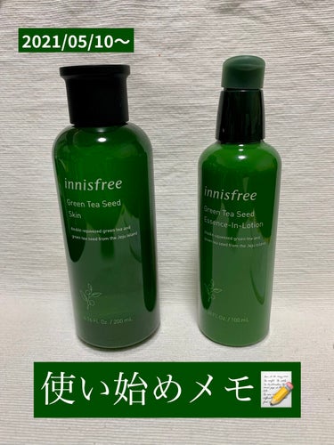 グリーンティーシード スキン/innisfree/化粧水を使ったクチコミ（1枚目）