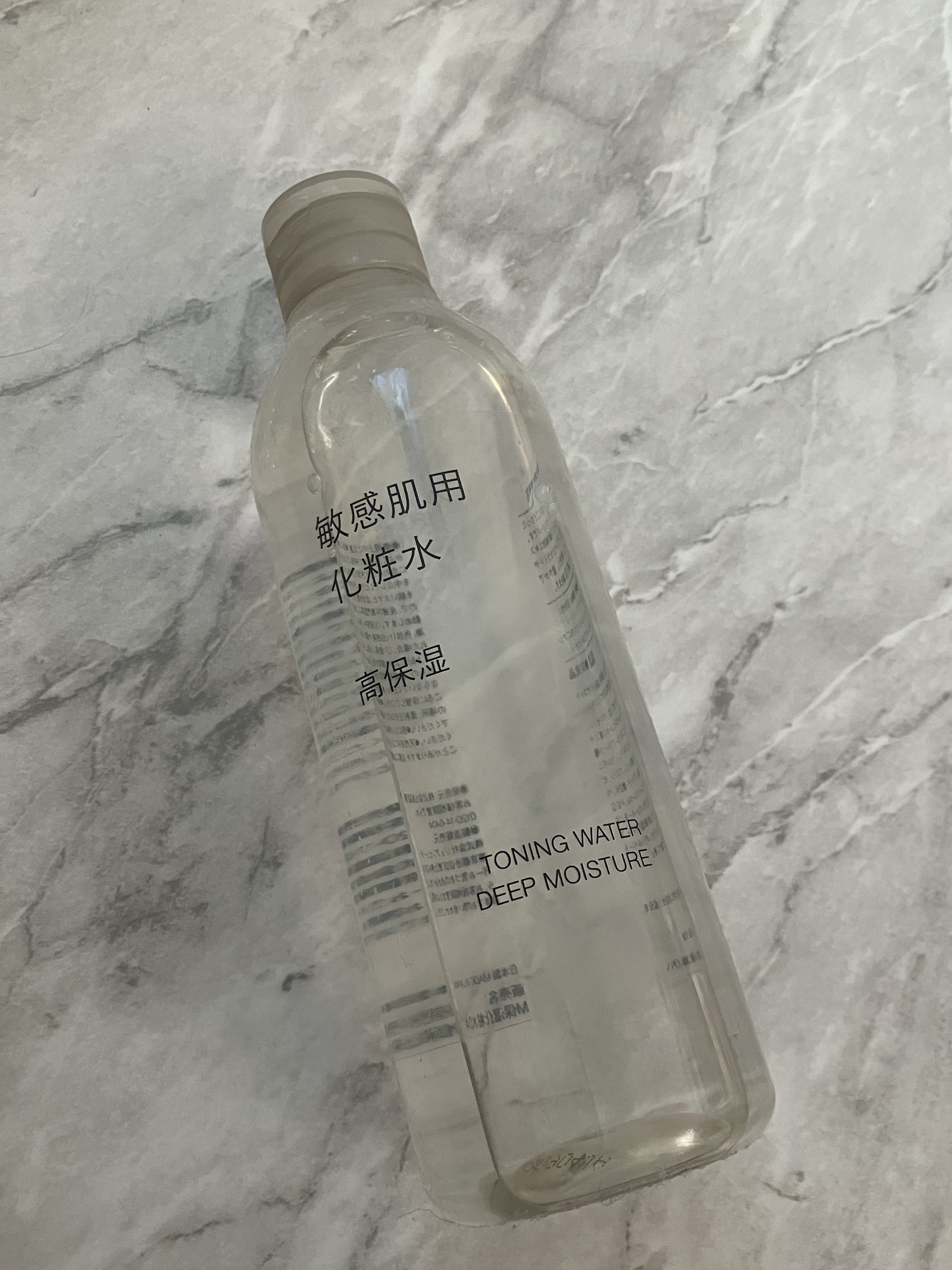 敏感肌用化粧水　高保湿/無印良品/化粧水 by 𝐤𝐚𝐧𝐧𝐚🩰‪‪❤︎‬✨