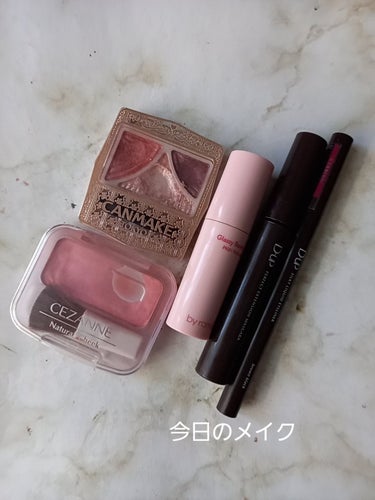 

今日のメイク💄


💓キャンメイク
ジューシーピュアアイズ
14テンダーフラワー

３色が、簡単で使いやすいし、使いきれそう✨

💓CEZANNE
ナチュラル チークNローズピンク

💓&nd by