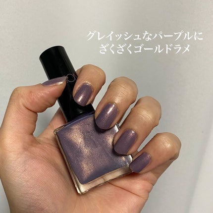 ザ ネイルポリッシュ “エターナル イン ピンク” 121P Wisteria Tunnel/ADDICTION/マニキュアの画像