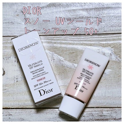 試してみた】Dior 【旧】スノー UVシールド トーンアップ 50+の 試してみた】Dior 【旧】スノー UVシールド トーンアップ 50+の