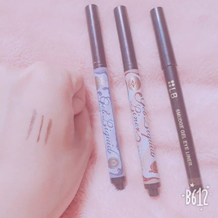 ジェルリキッドライナー/MAJOLICA MAJORCA/リキッドアイライナーを使ったクチコミ(2枚目)