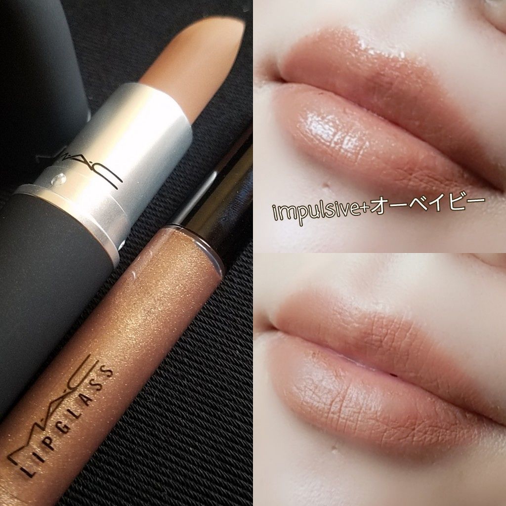 リップガラス/M・A・C/リップグロスを使ったクチコミ（2枚目）