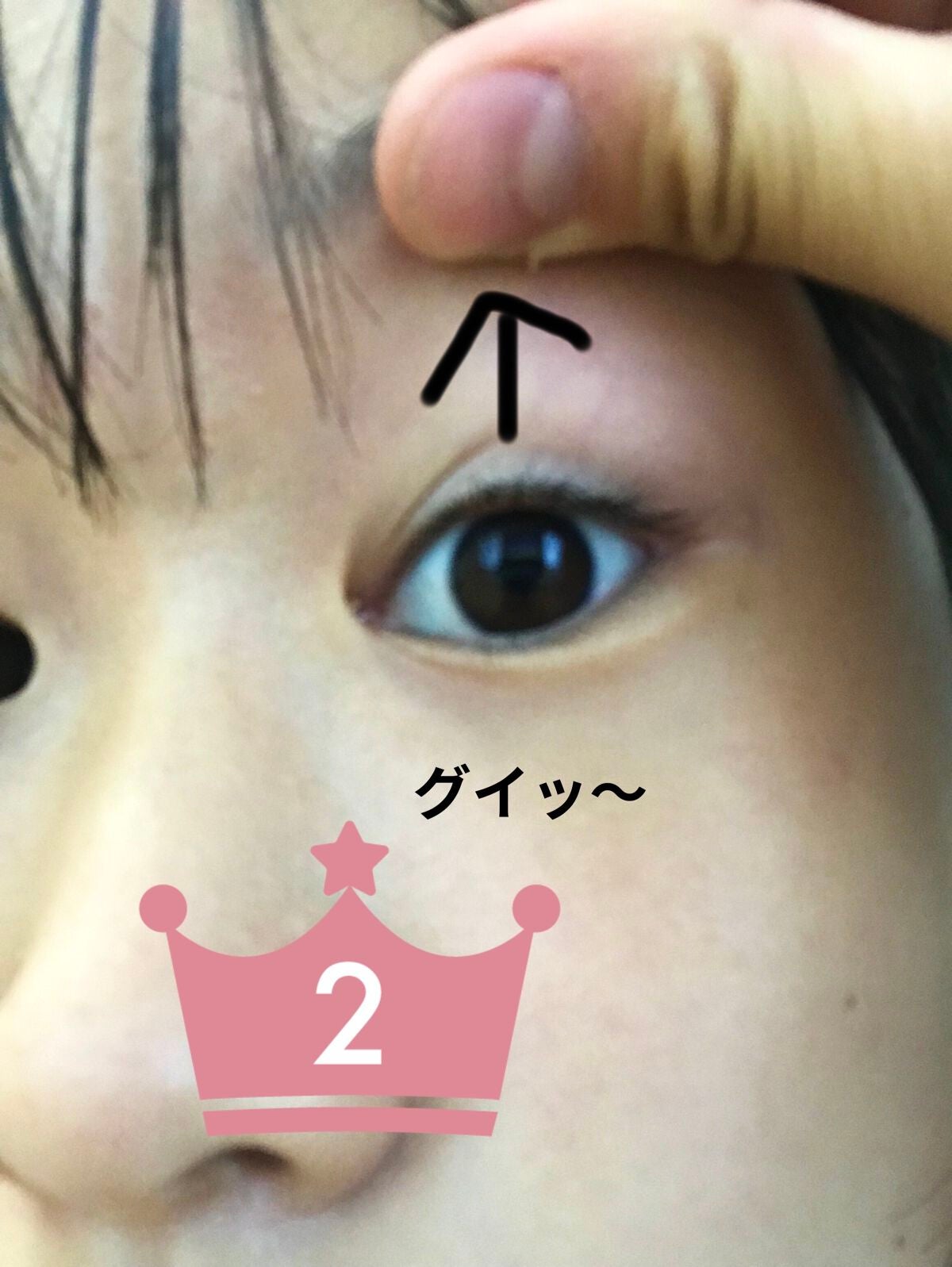 ♡ゆるふわ♡ on LIPS 「#やっぱこれやねん#これで激盛れ!!!!#モテモテよっ!!!!..」(3枚目)