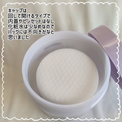 BHA消しゴムピーリングパッド/celimax/トナーパッドを使ったクチコミ(4枚目)