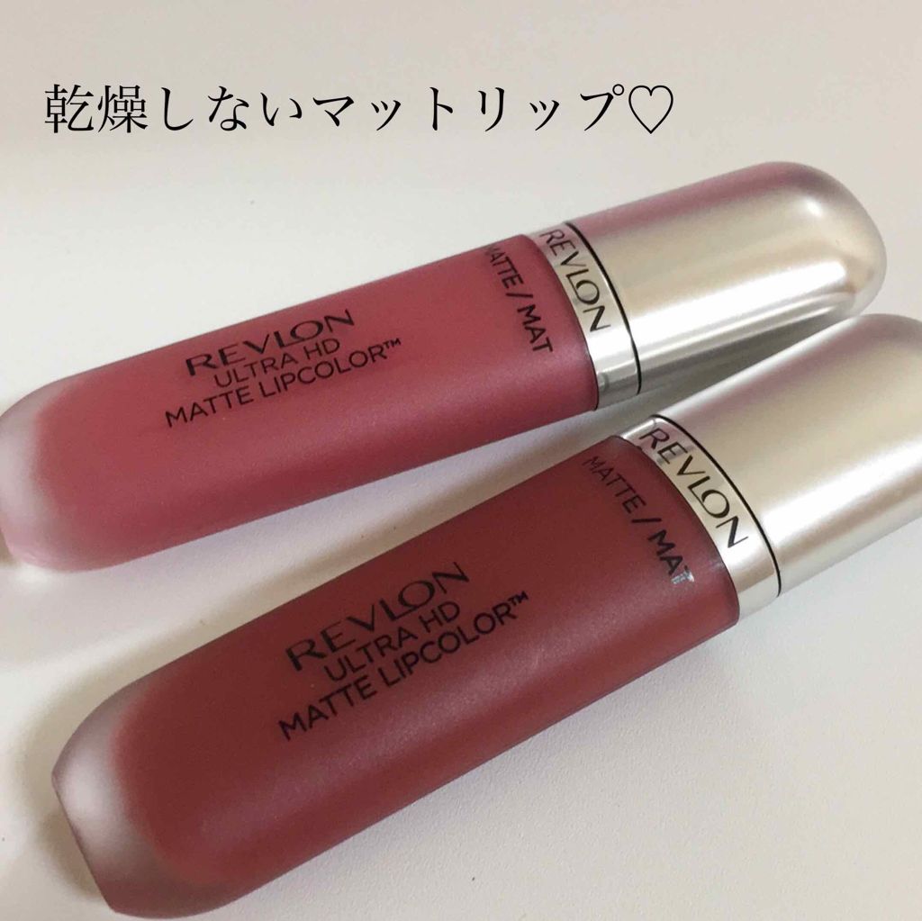 ウルトラ HD マット リップカラー/REVLON/口紅を使ったクチコミ(1枚目)