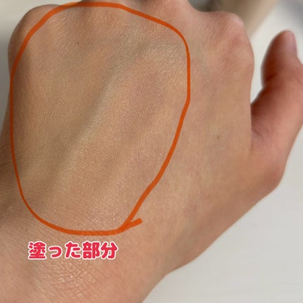 ãšãã»ã³ã¹ãªããã EX/ããã¢ãŒãžã¥/ãªããããã¡ã³ããŒã·ã§ã³ã䜿ã£ãã¯ãã³ãïŒ4æç®ïŒ