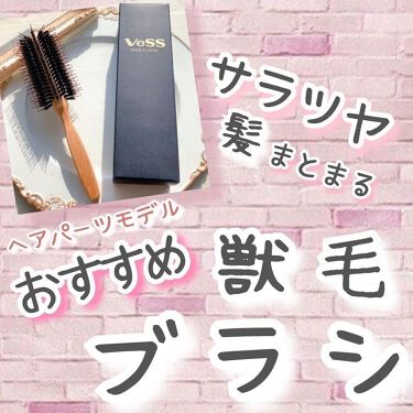 プレゼントにおすすめのヘアブラシ16選 かわいい人気ブランドを紹介 Lips