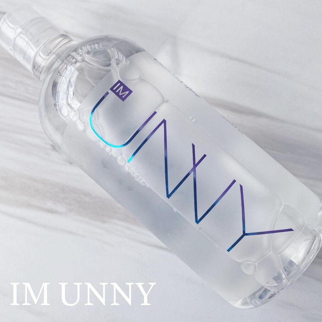 クレンジングウォーターEX(BITTI)/IM UNNY/クレンジングウォーターを使ったクチコミ(1枚目)