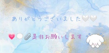 ハトムギ化粧水/ドン・キホーテプライベートブランド 情熱価格/化粧水を使ったクチコミ（3枚目）