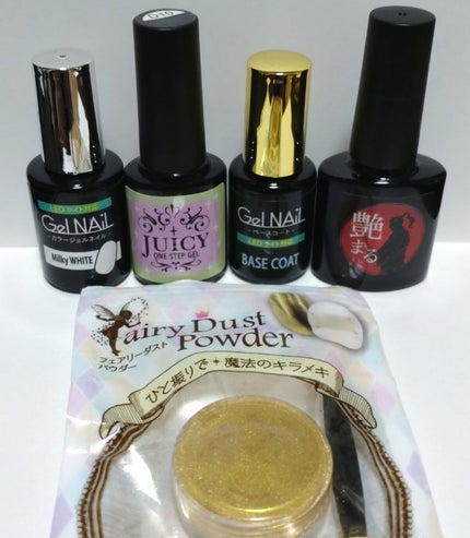 ジェルネイル(ライト対応)/セリア/ジェルネイルを使ったクチコミ(3枚目)