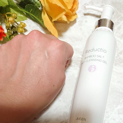 ホットクレンジングジェル/Reductio/クレンジングジェルを使ったクチコミ(5枚目)