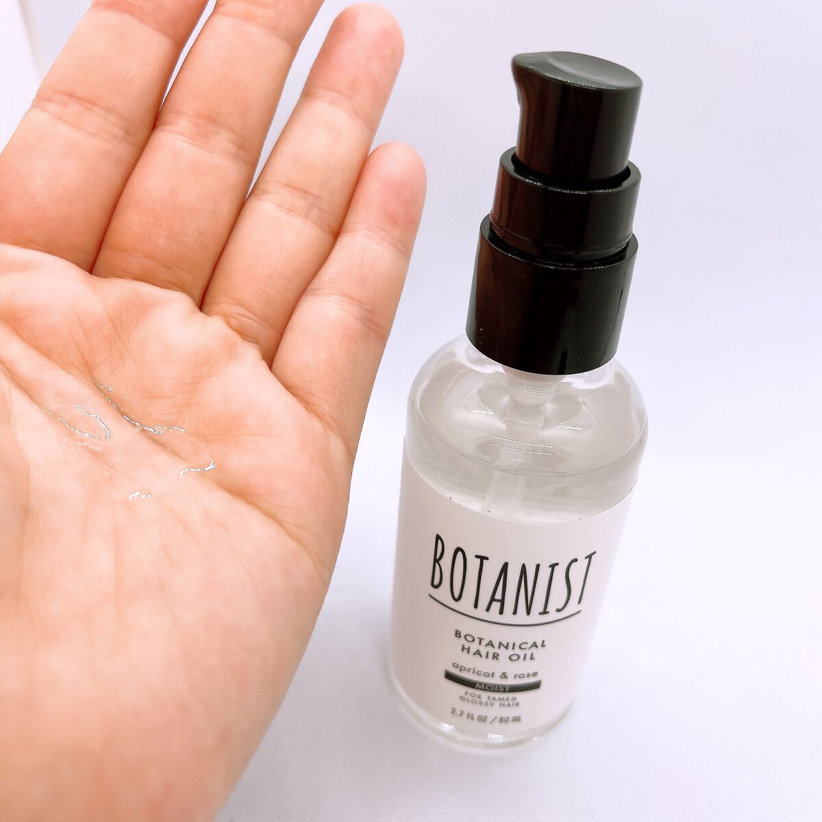 ボタニカルヘアオイル(モイスト)/BOTANIST/ヘアオイルを使ったクチコミ(4枚目)