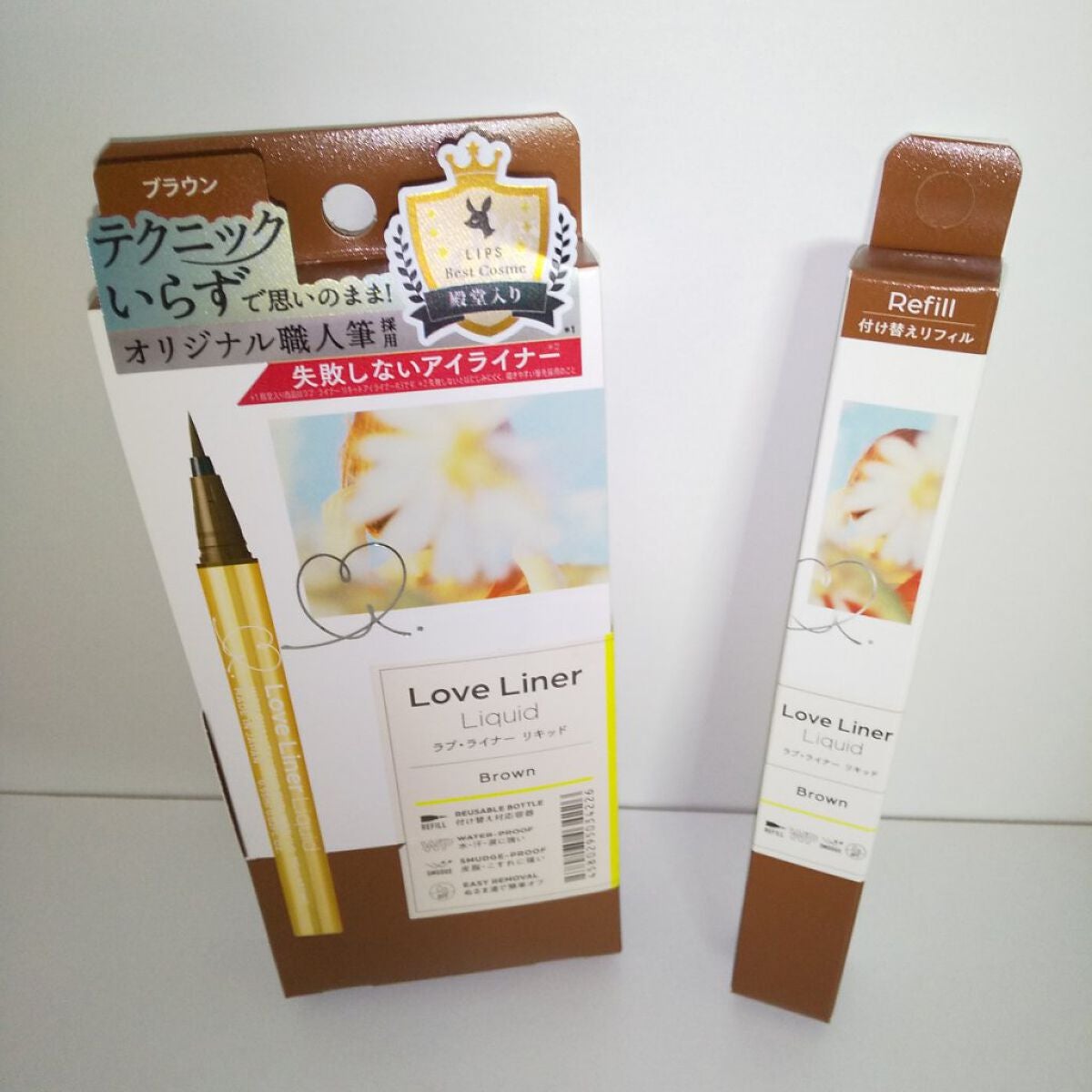 ラブ・ライナー リキッドアイライナーR3/ラブ・ライナー/リキッドアイライナーを使ったクチコミ(2枚目)