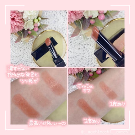 ケイト リップモンスター/KATE/口紅を使ったクチコミ(2枚目)