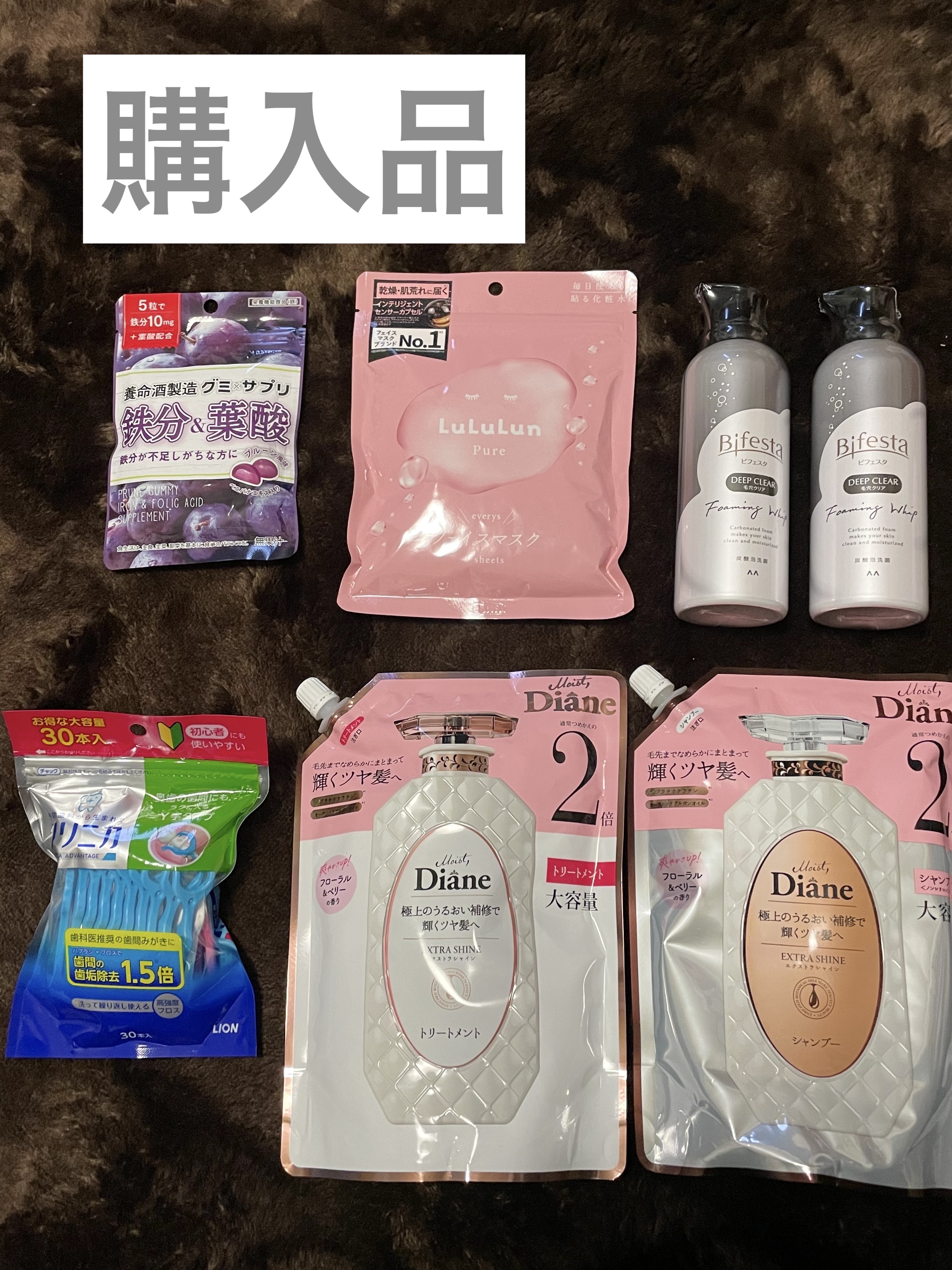 パーフェクトビューティ モイストダイアン エクストラシャイン シャンプー/トリートメント トリートメント 詰め替え 大容量 660ml/ダイアン/市販シャンプーを使ったクチコミ（1枚目）