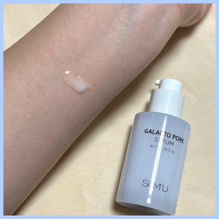 PHã»ã³ã·ãã£ããã¹ã¯ã¹ãŒãžã³ã°ïŒã¢ã€ã¹ã/SAM'U/ã·ãŒããã¹ã¯ã»ããã¯ã䜿ã£ãã¯ãã³ãïŒ2æç®ïŒ