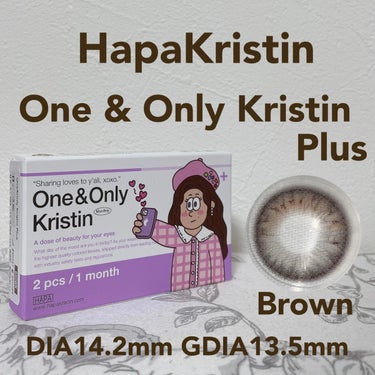 One & Only Kristin/Hapa kristin/カラーコンタクトレンズを使ったクチコミ（1枚目）