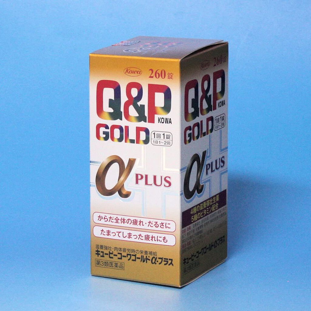 キューピーコーワゴールドαプラス(医薬品) / コーワ