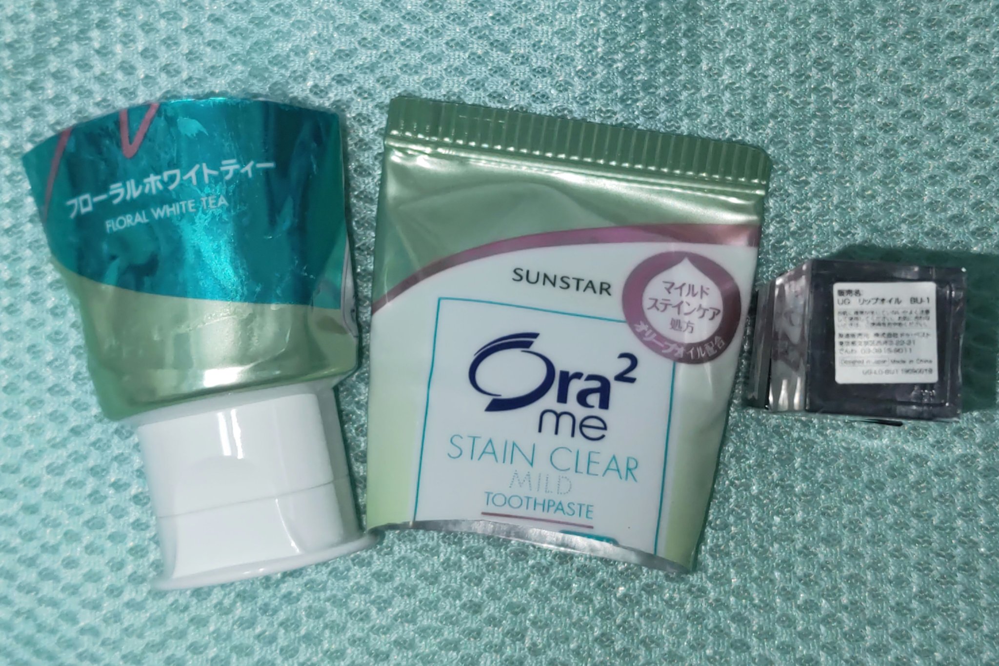 UR GLAM　LIP OIL ディープブルー/U R GLAM/リップグロスを使ったクチコミ（2枚目）