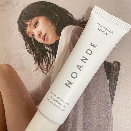 クレアセンス ホワイト/NOANDE/デリケートゾーンケアを使ったクチコミ(1枚目)