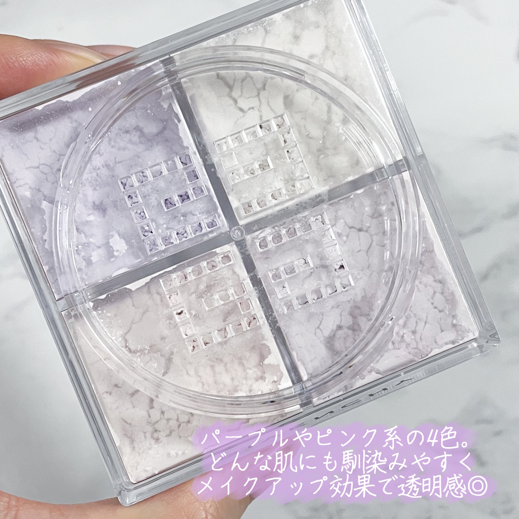 プリズム・リーブル/GIVENCHY/ルースパウダーを使ったクチコミ（3枚目）