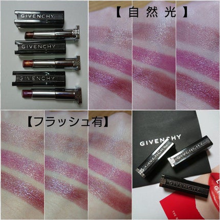 ランテルディ・リップスティック/GIVENCHY/口紅を使ったクチコミ(5枚目)