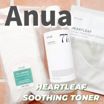 ドクダミ 77 スージングトナー/Anua/化粧水を使ったクチコミ(1枚目)