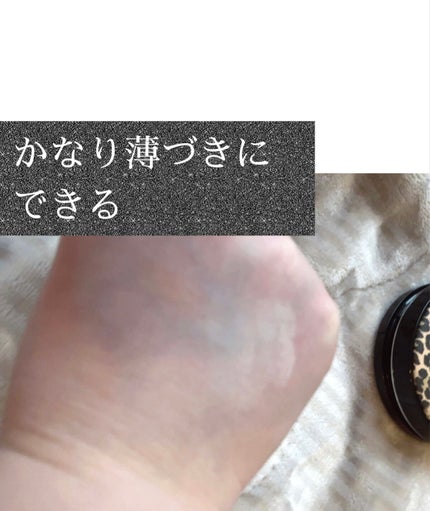 【旧】ディオールスキン フォーエヴァー クッション 00 ニュートラル〈ミッツァ エディション〉(生産終了)/Dior/クッションファンデーションの画像