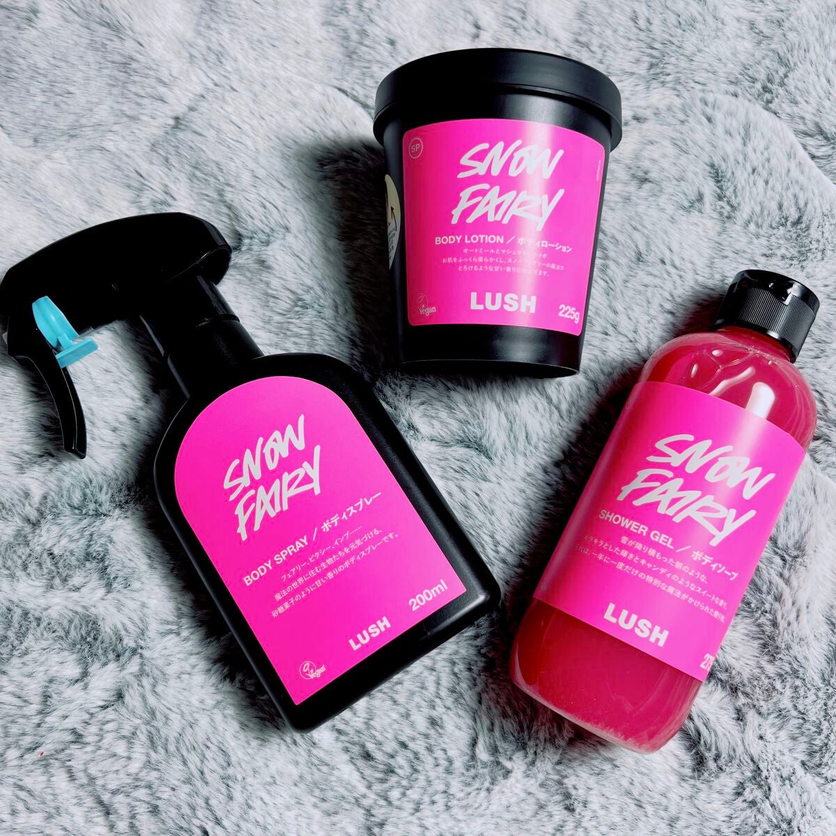 フェアリーキャンディ/ラッシュ/ボディソープを使ったクチコミ(1枚目)