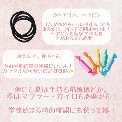 カバーパーフェクション チップコンシーラー/the SAEM/リキッドコンシーラーを使ったクチコミ(4枚目)