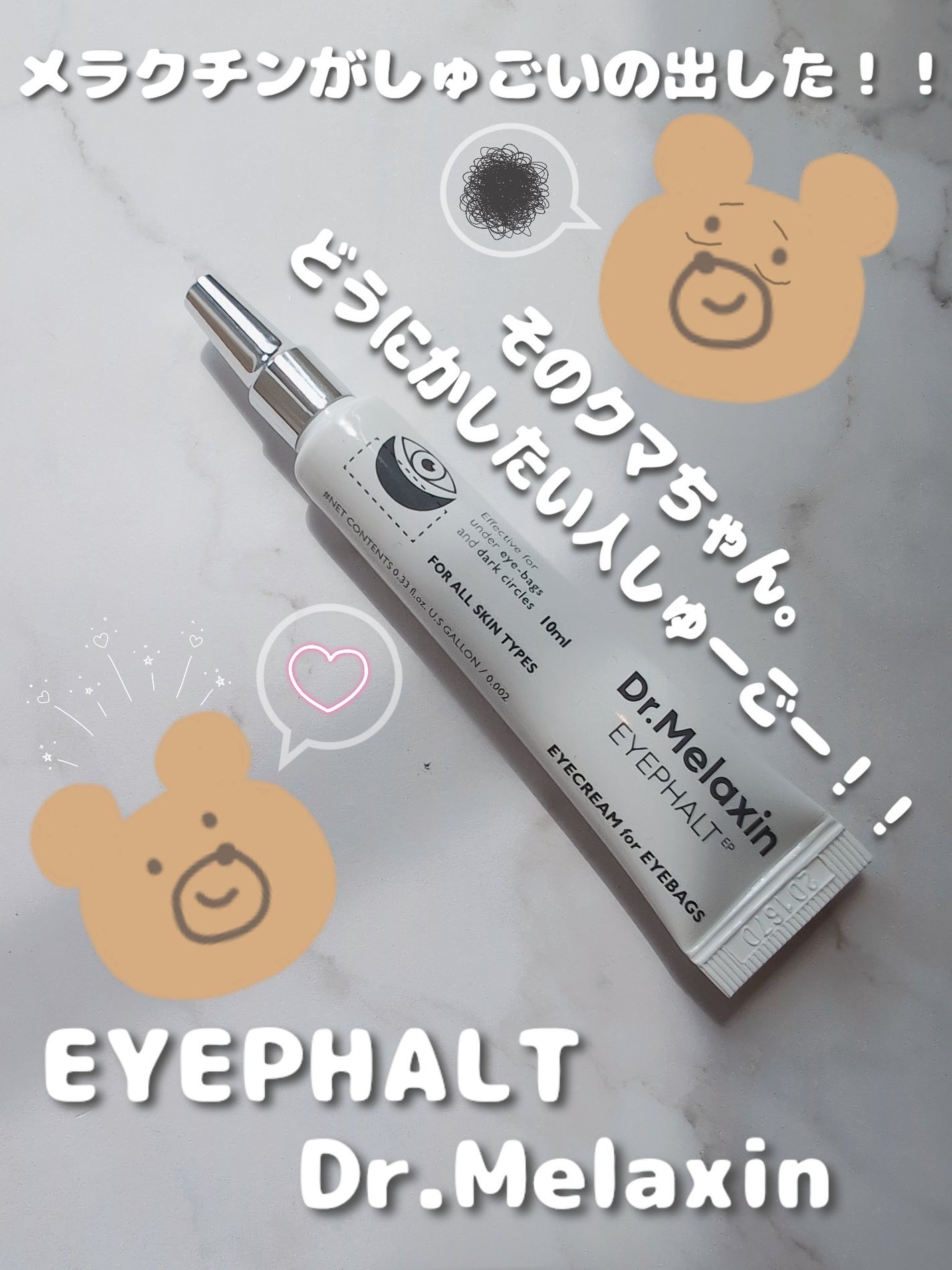 ã¿ãŒããðŸãã©ãã100 on LIPS ãDrMelaxinã¢ã€ãã¡ã«ãã¢ã€ããã¯ã¯ãªãŒã âšâŒâ¢â¢âââ¢..ãïŒ1æç®ïŒ