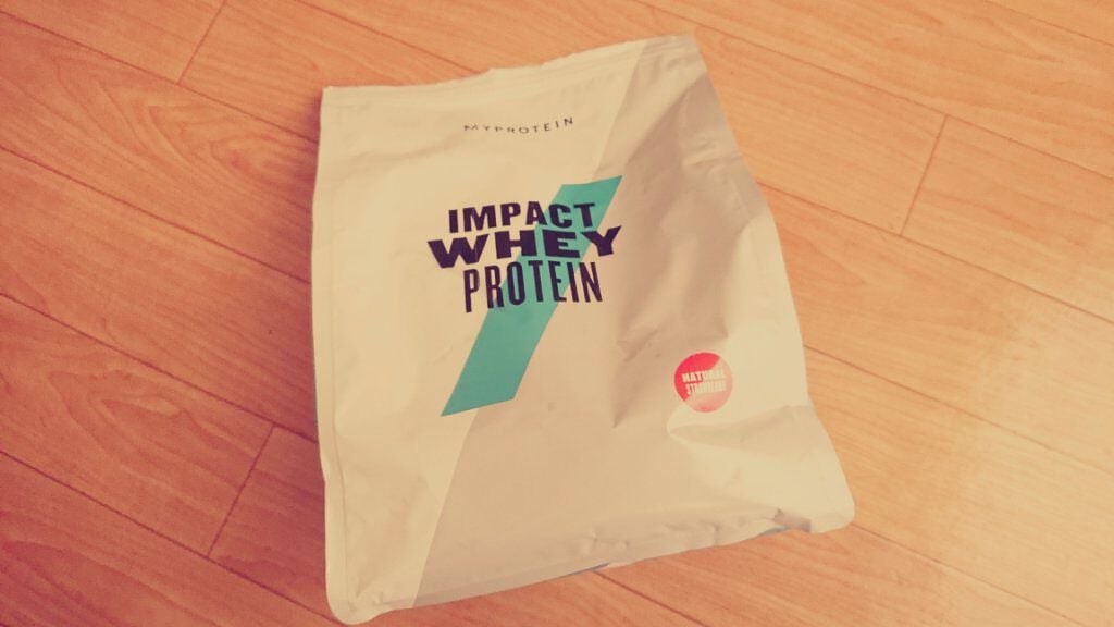 Impact ホエイ プロテイン/MYPROTEIN/ホエイプロテインを使ったクチコミ(1枚目)