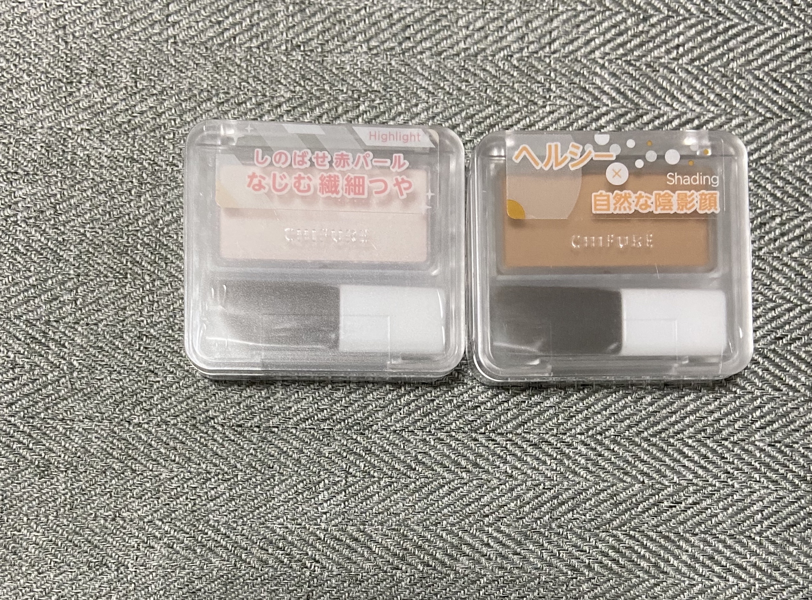 シェーディング パウダー  1 ウォーム ブラウン/ちふれ/シェーディングを使ったクチコミ（1枚目）