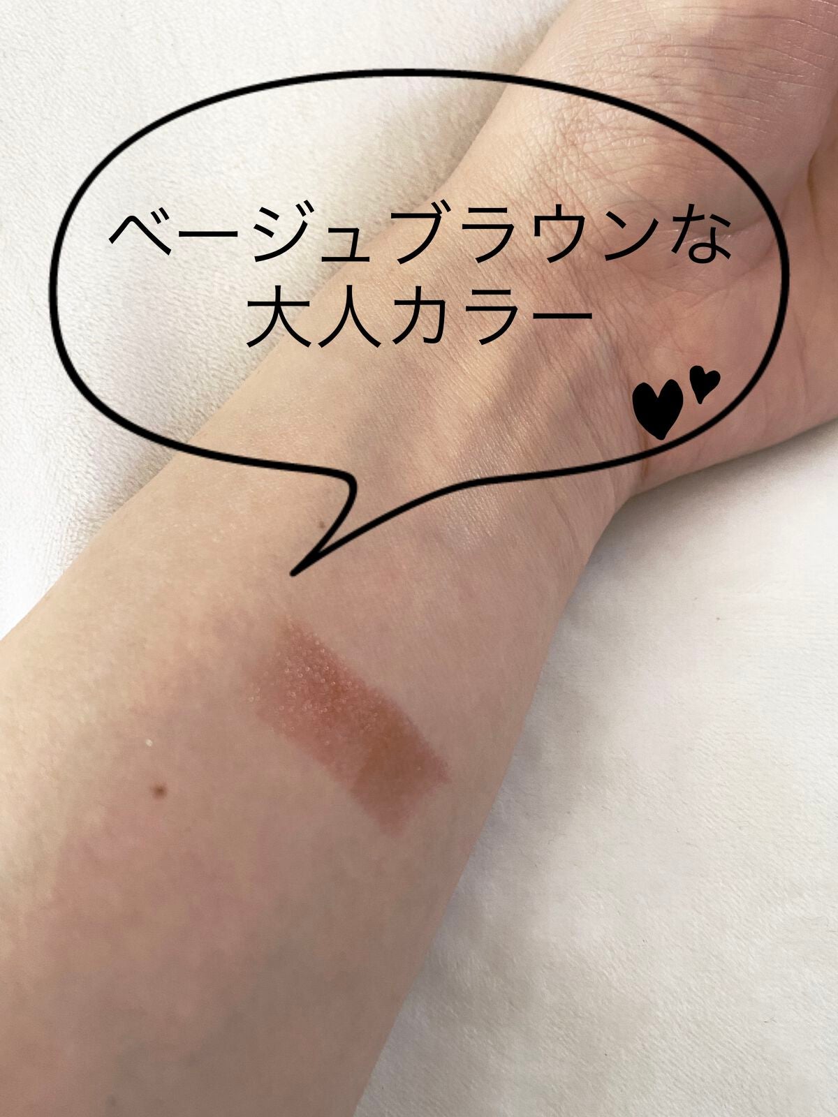 ケイト リップモンスター/KATE/口紅を使ったクチコミ(2枚目)