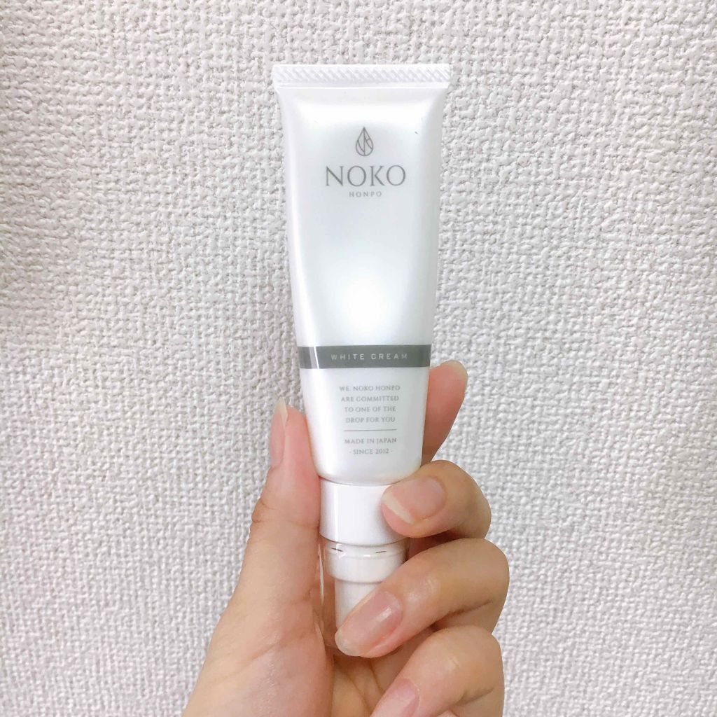 ホワイトクリーム/濃厚本舗/フェイスクリームを使ったクチコミ（2枚目）